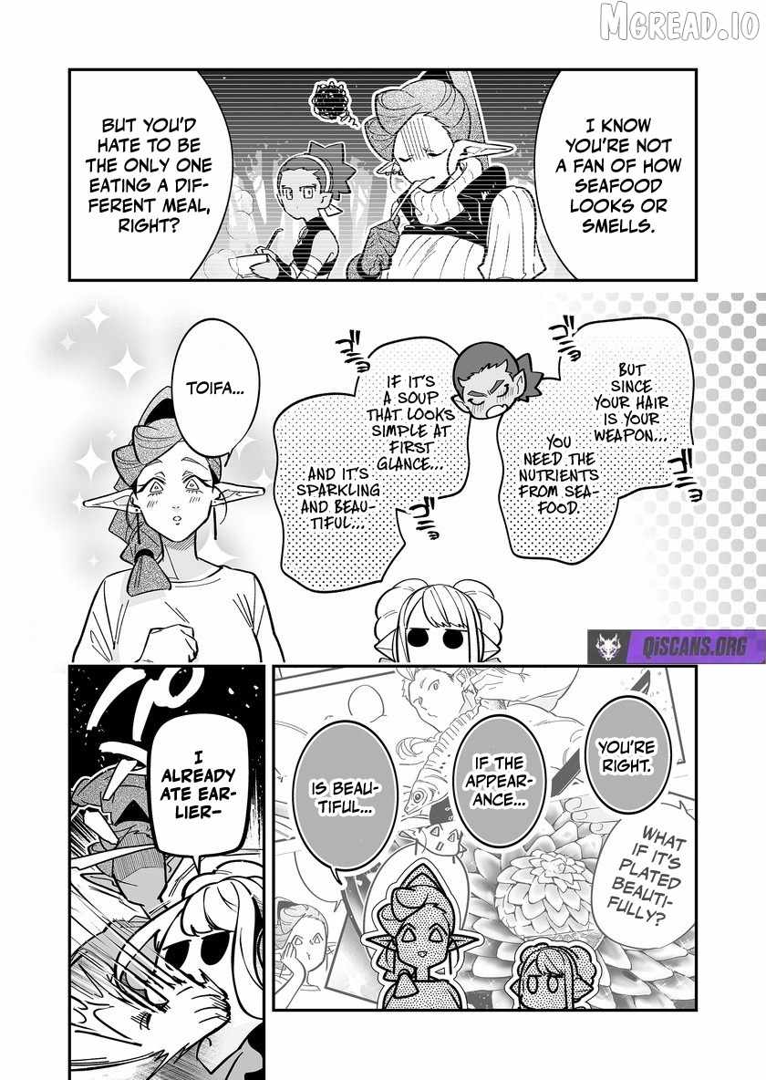 Hero's Party Want to Experience LOVE Chapter 50 page 6
