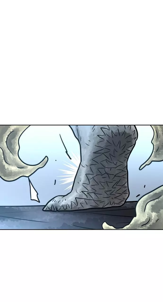 Warrior Executioner Chapter 53 page 26