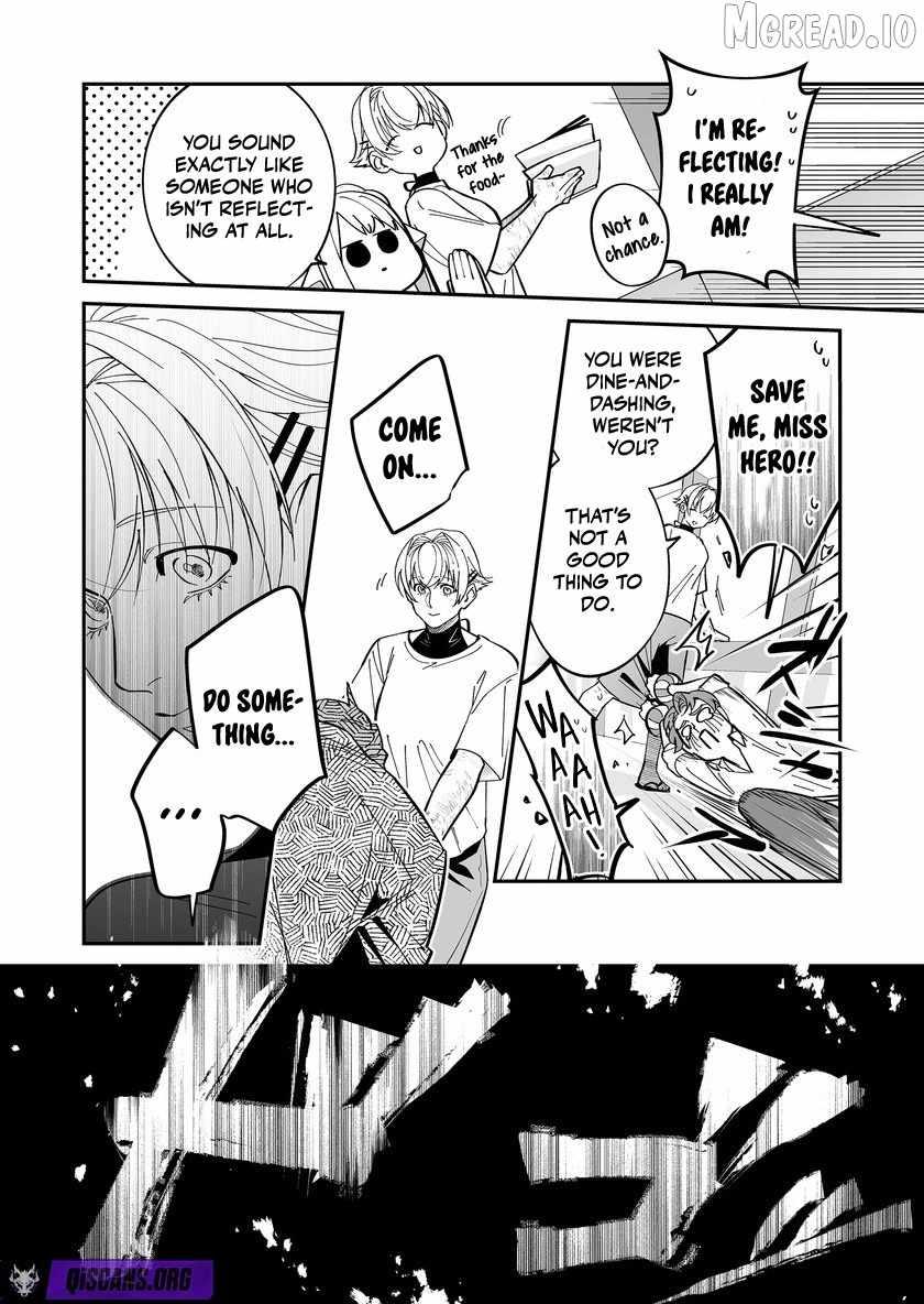 Hero's Party Want to Experience LOVE Chapter 50 page 12