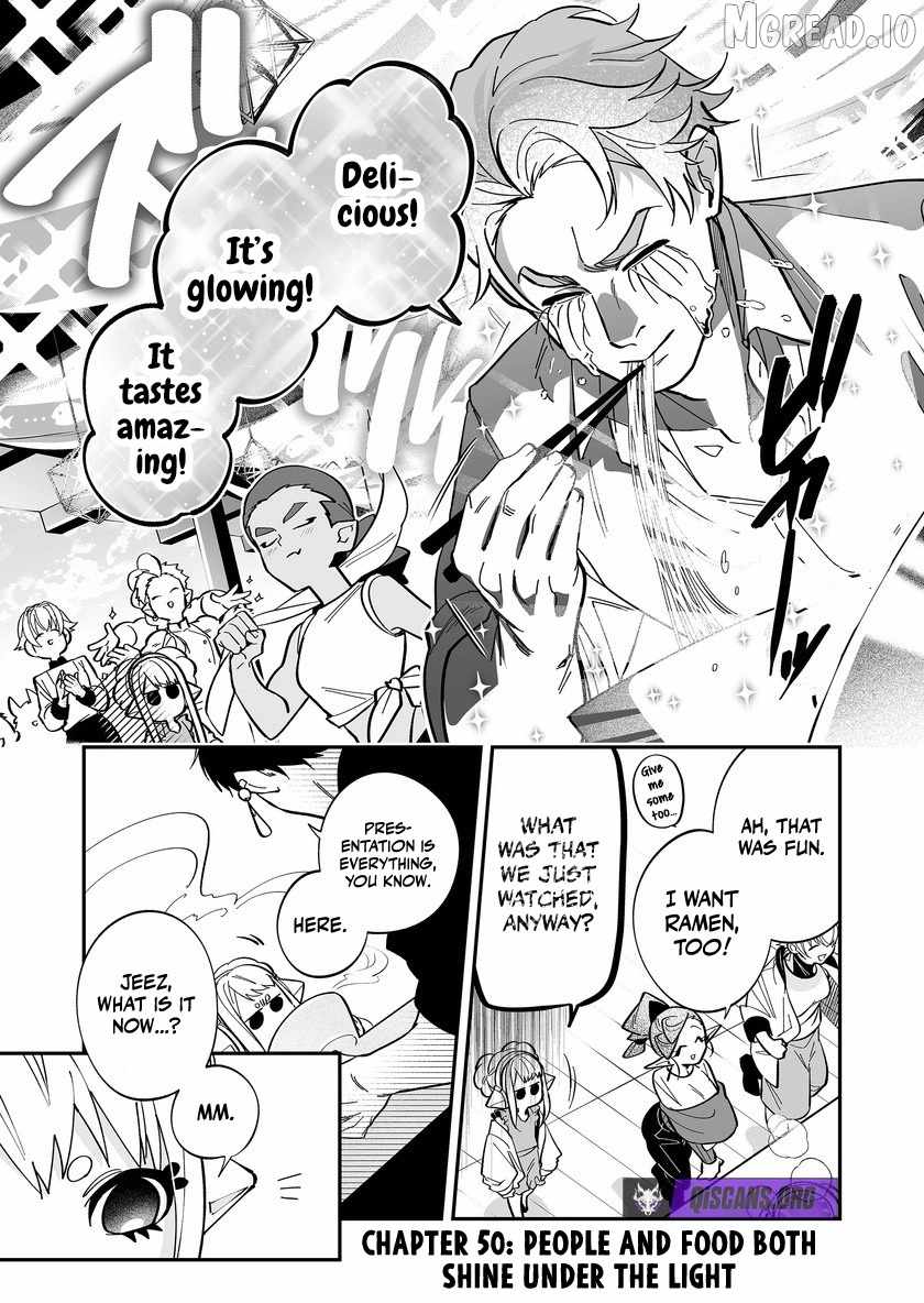 Hero's Party Want to Experience LOVE Chapter 50 page 1