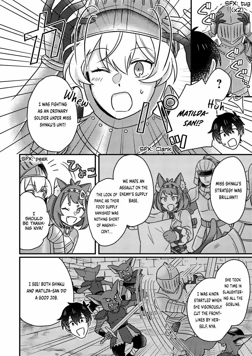 Revolution in production with the blessings of the gods - While living a leisurely, slow life in a corner of another world, somehow a diverse group of people gathered to form the strongest nation... Chapter 19.2 page 7