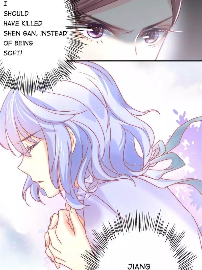 My Wild Tender Bride Chapter 74 page 35