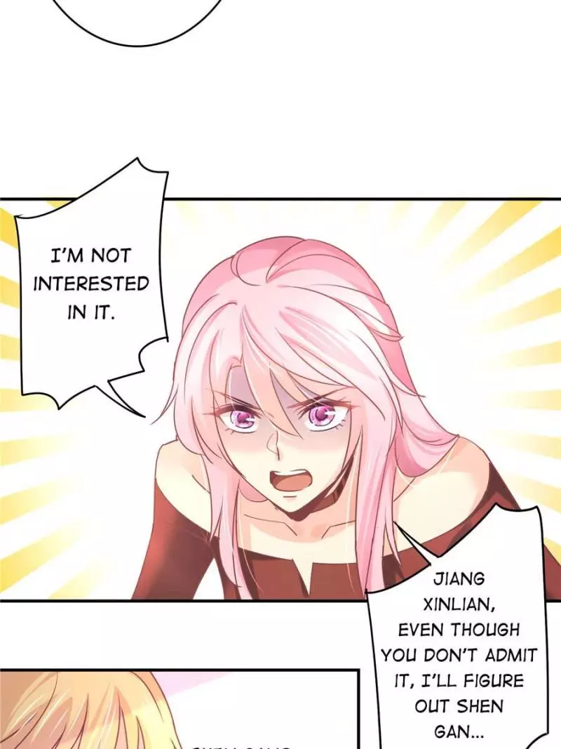 My Wild Tender Bride Chapter 74 page 4