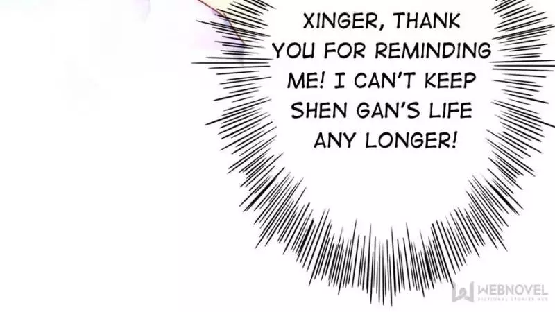 My Wild Tender Bride Chapter 74 page 36