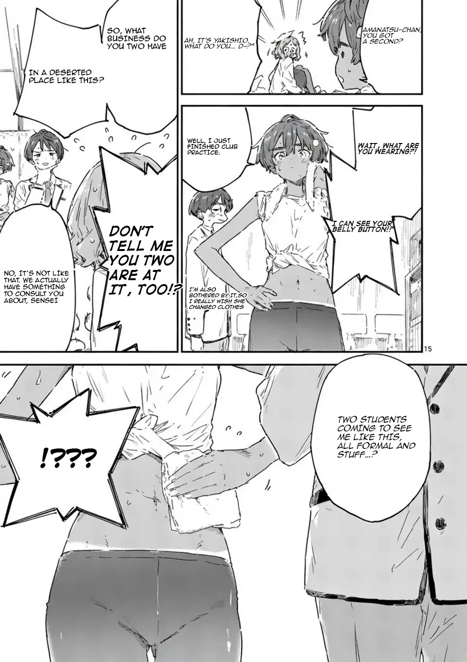 Too Many Losing Heroines! Chapter 23.2 page 4