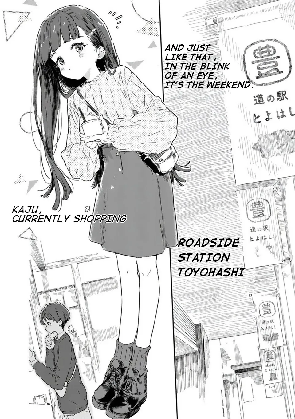 Too Many Losing Heroines! Chapter 23.2 page 7