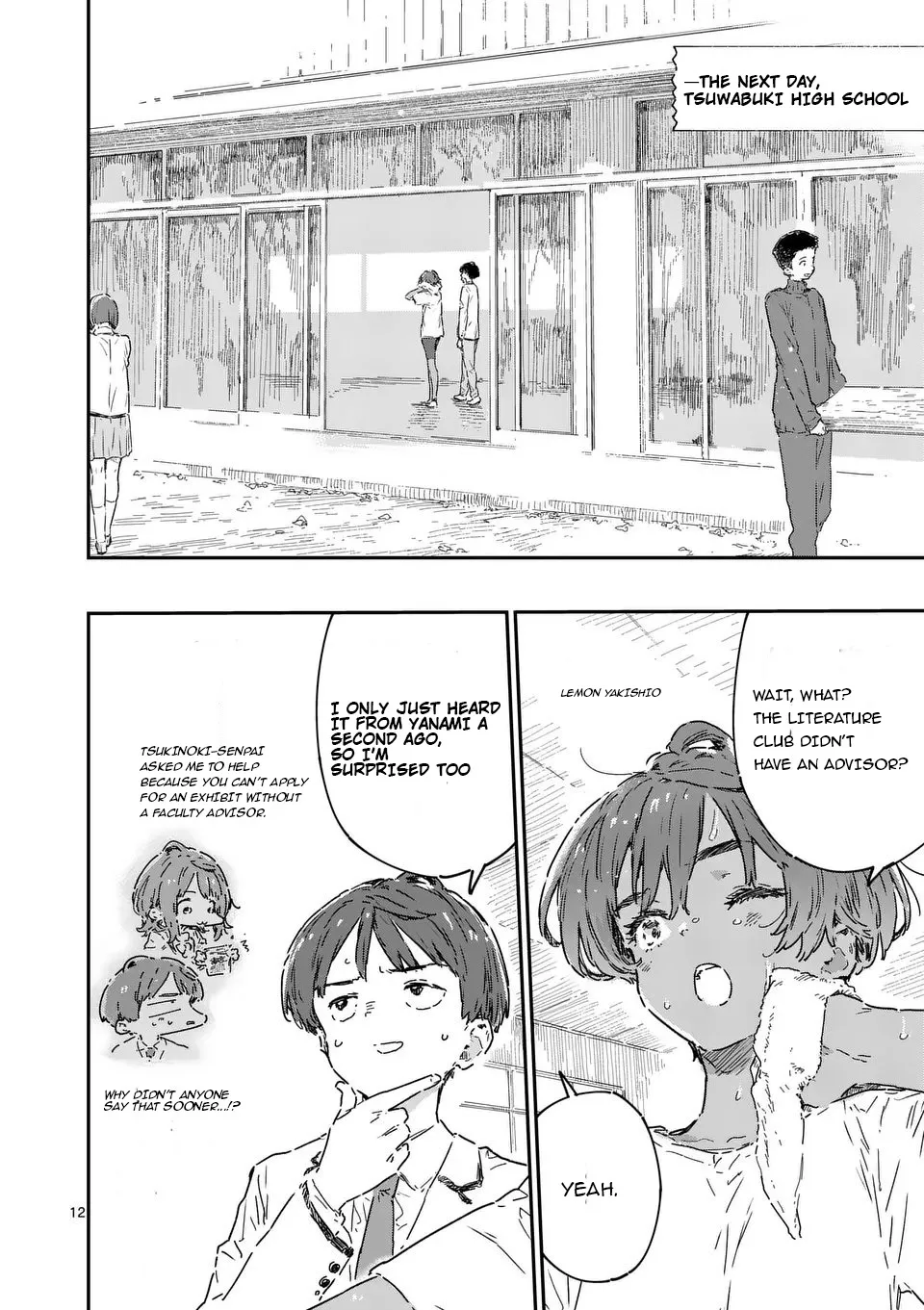 Too Many Losing Heroines! Chapter 23.2 page 1