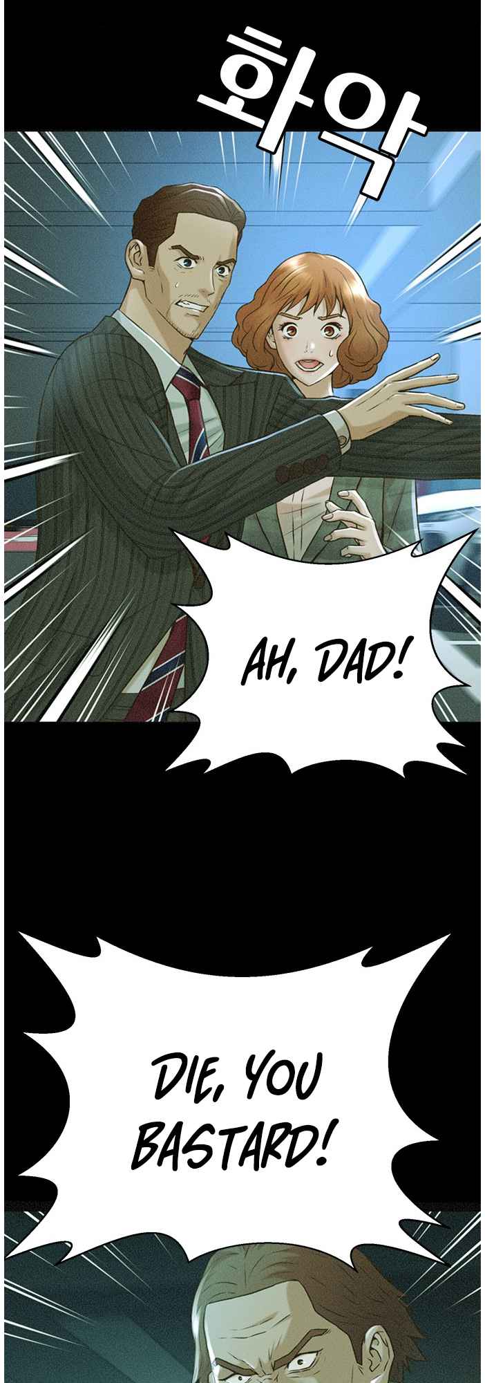 Judge Lee Han Young Chapter 54 page 28