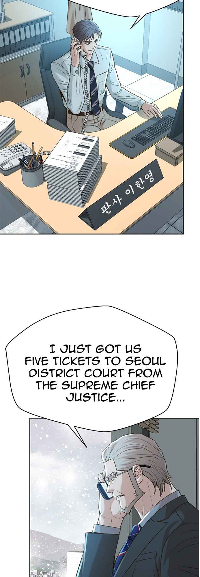 Judge Lee Han Young Chapter 54 page 4