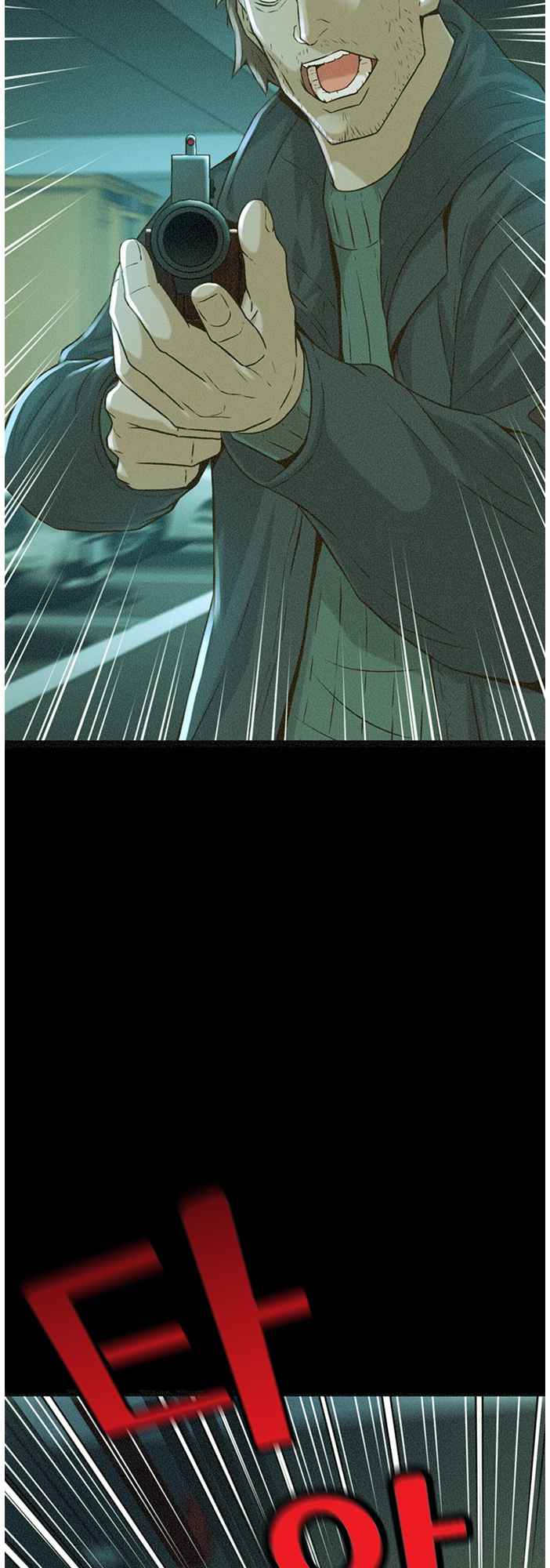 Judge Lee Han Young Chapter 54 page 29