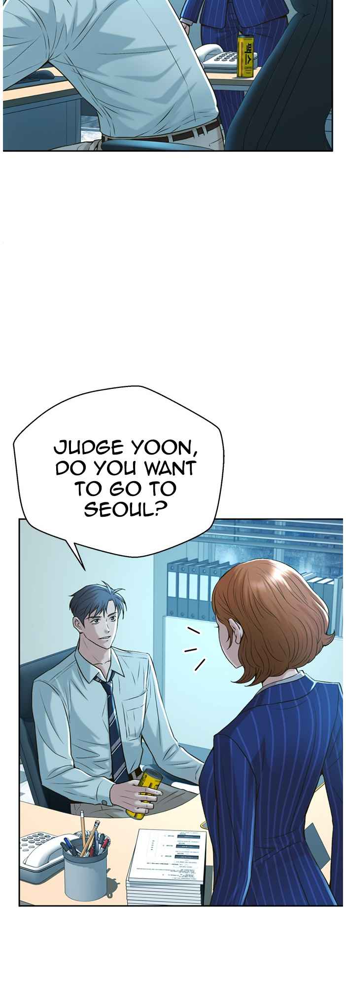 Judge Lee Han Young Chapter 54 page 17