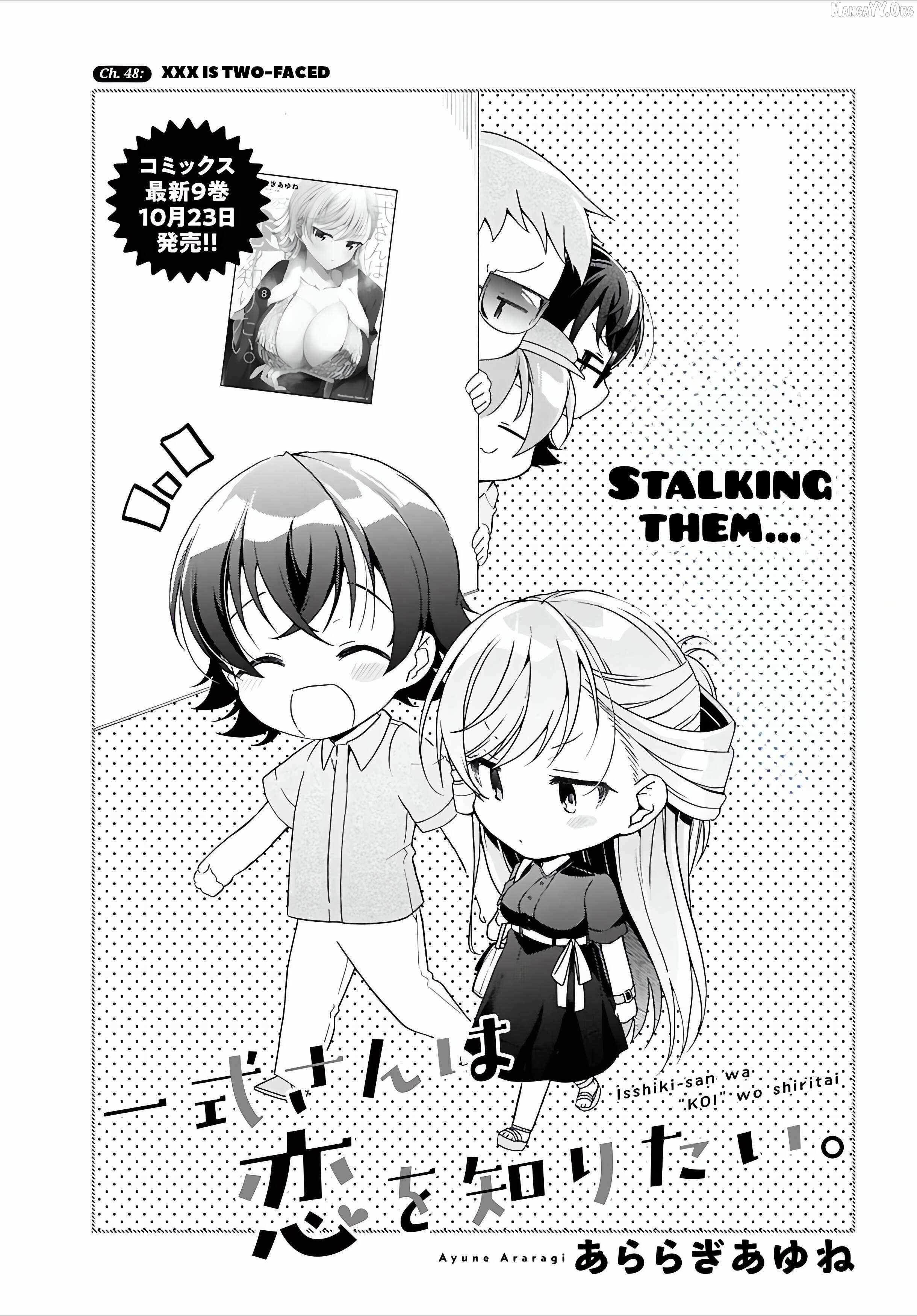 Isshiki-san wa Koi wo shiritai Chapter 48 page 3