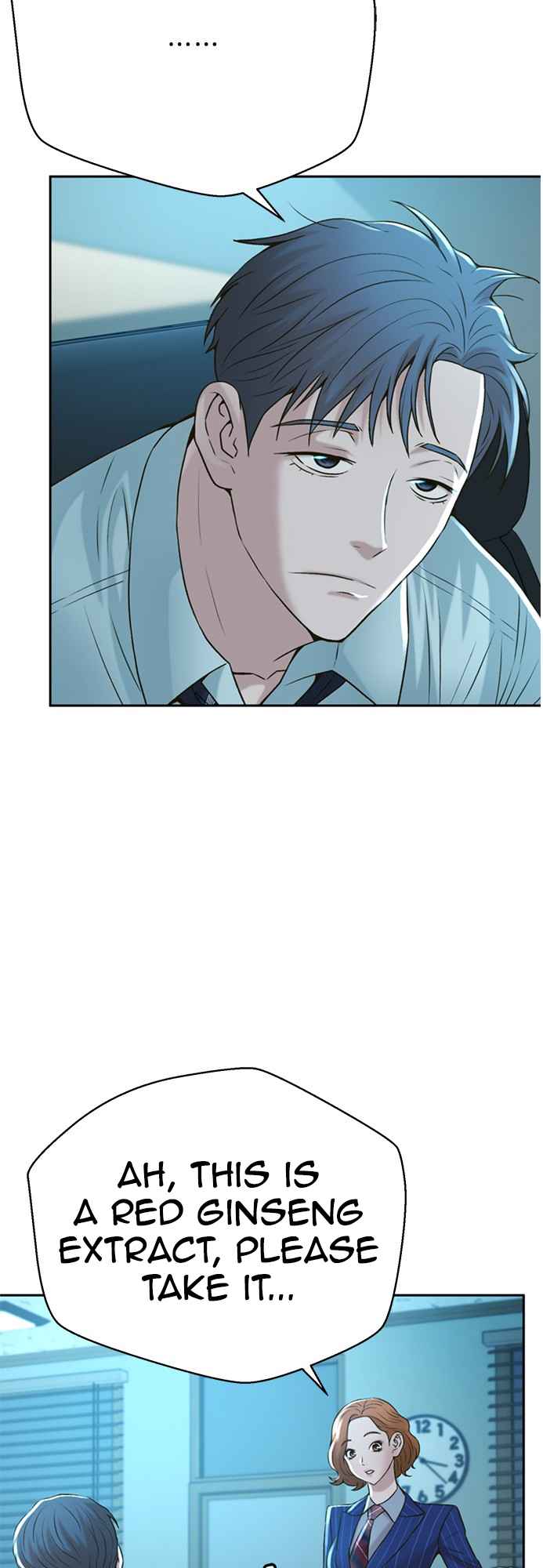 Judge Lee Han Young Chapter 54 page 15