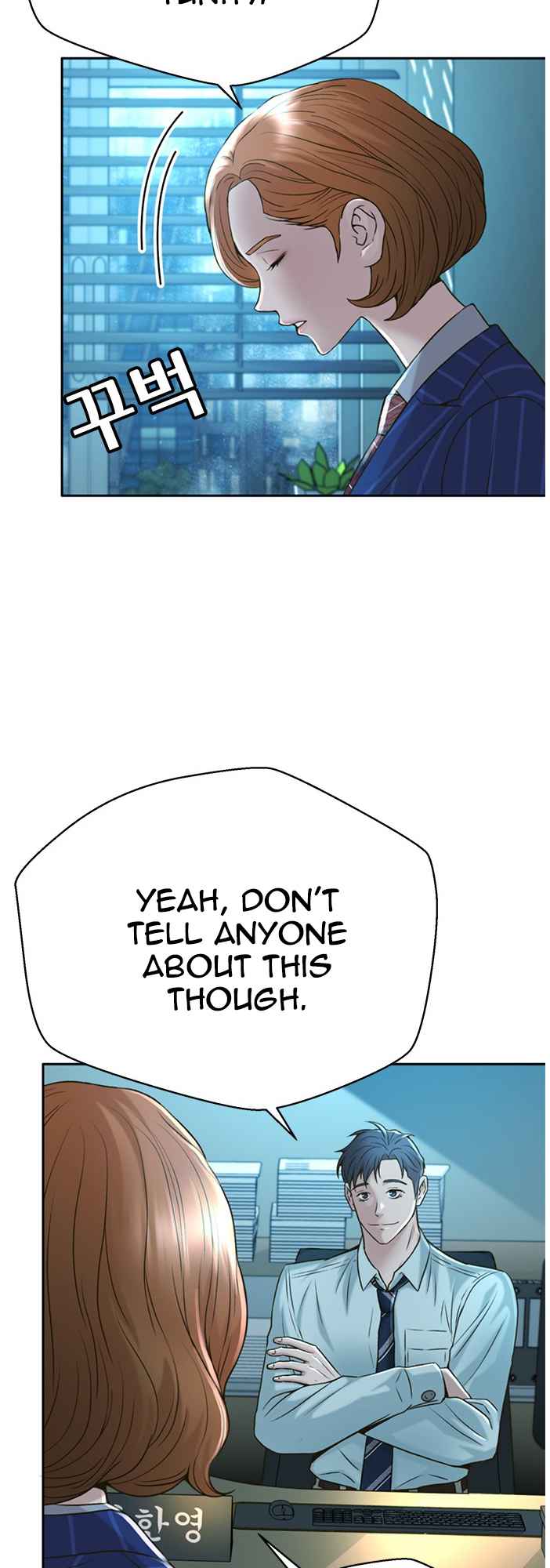 Judge Lee Han Young Chapter 54 page 22