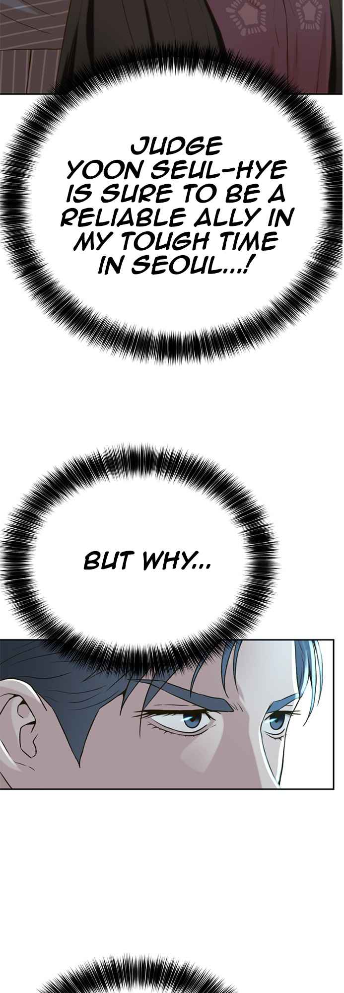 Judge Lee Han Young Chapter 54 page 11