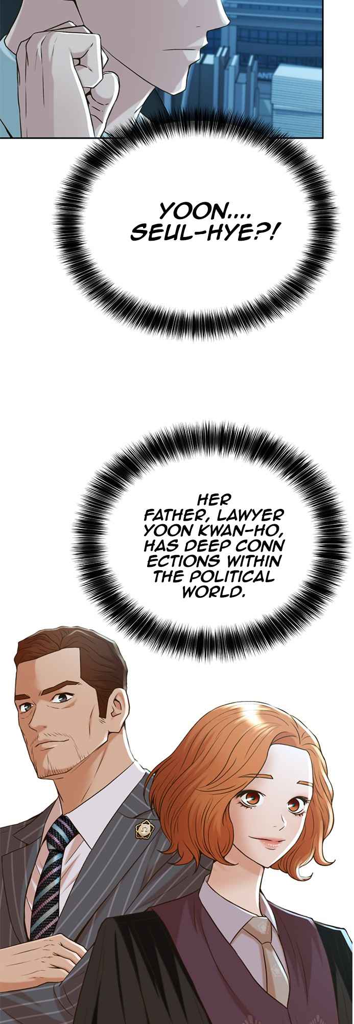 Judge Lee Han Young Chapter 54 page 10