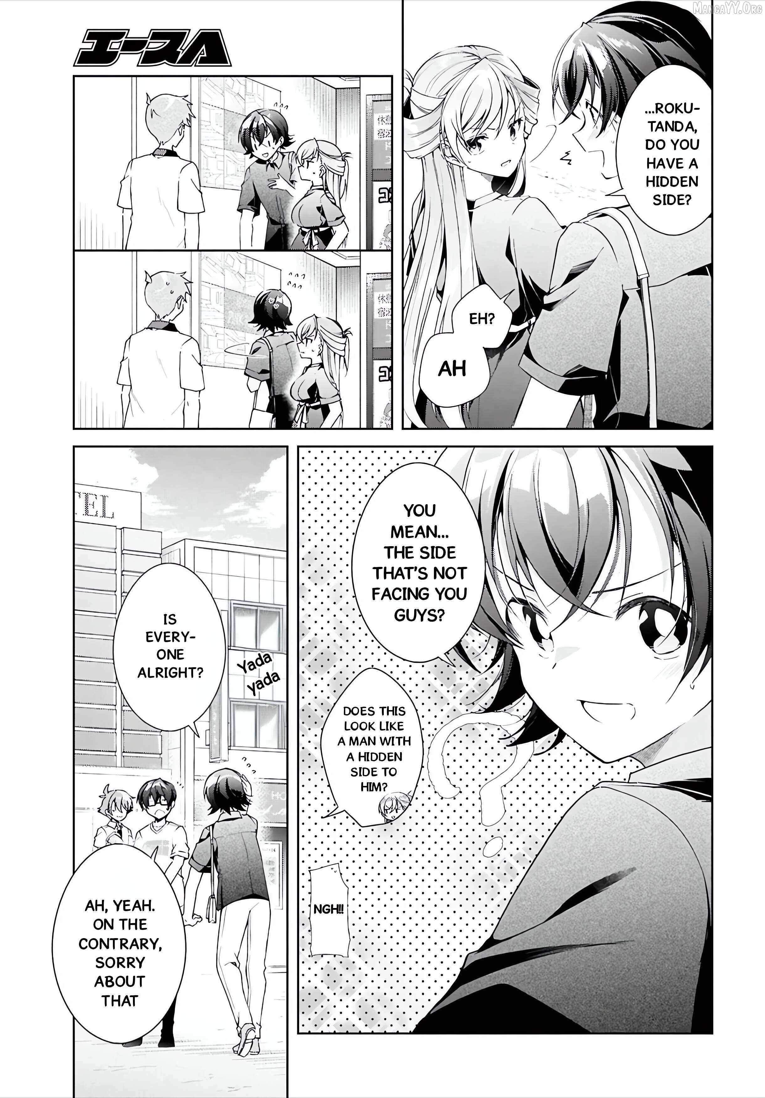 Isshiki-san wa Koi wo shiritai Chapter 48 page 23