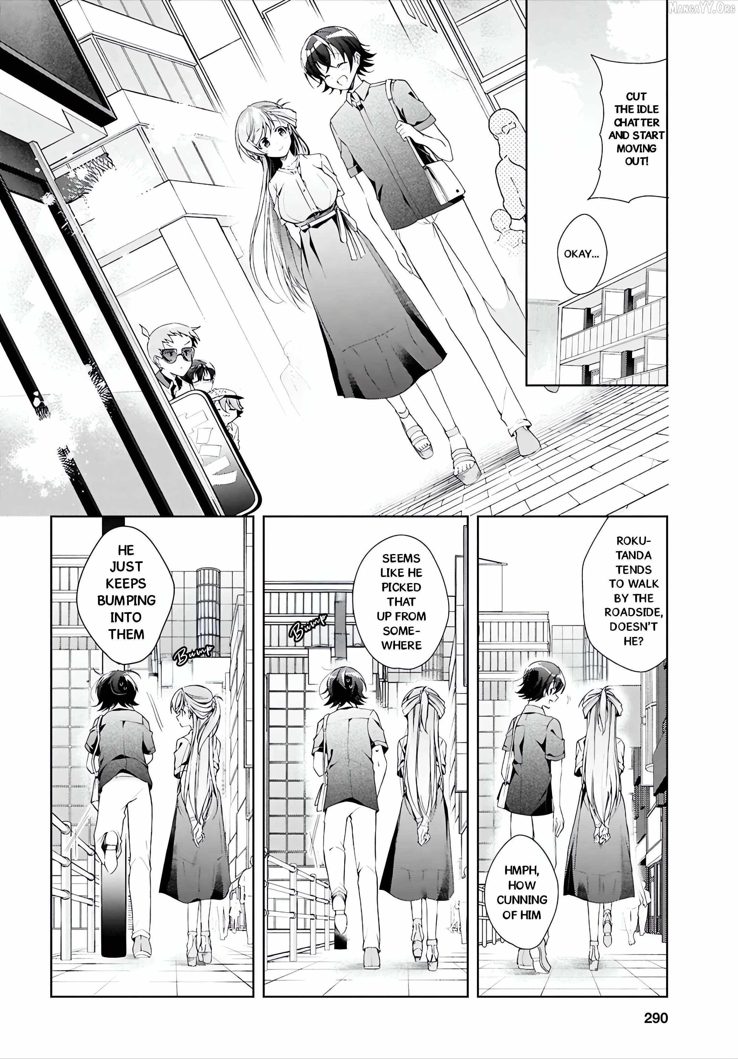 Isshiki-san wa Koi wo shiritai Chapter 48 page 9