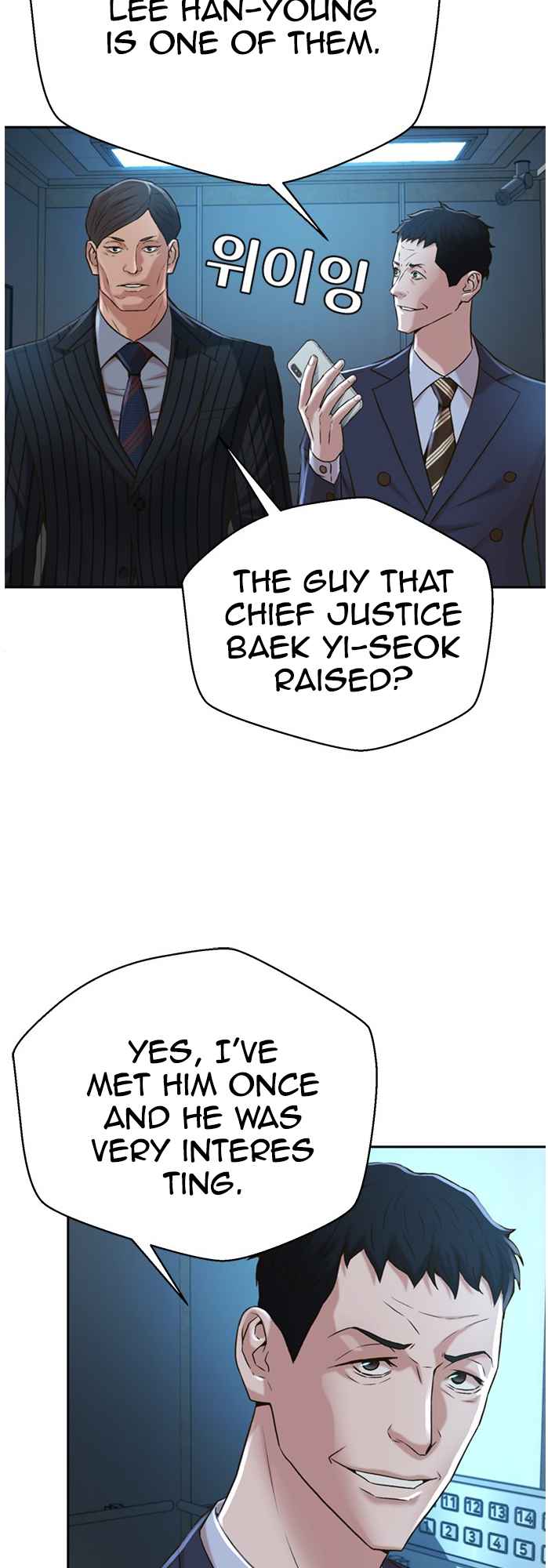 Judge Lee Han Young Chapter 54 page 45