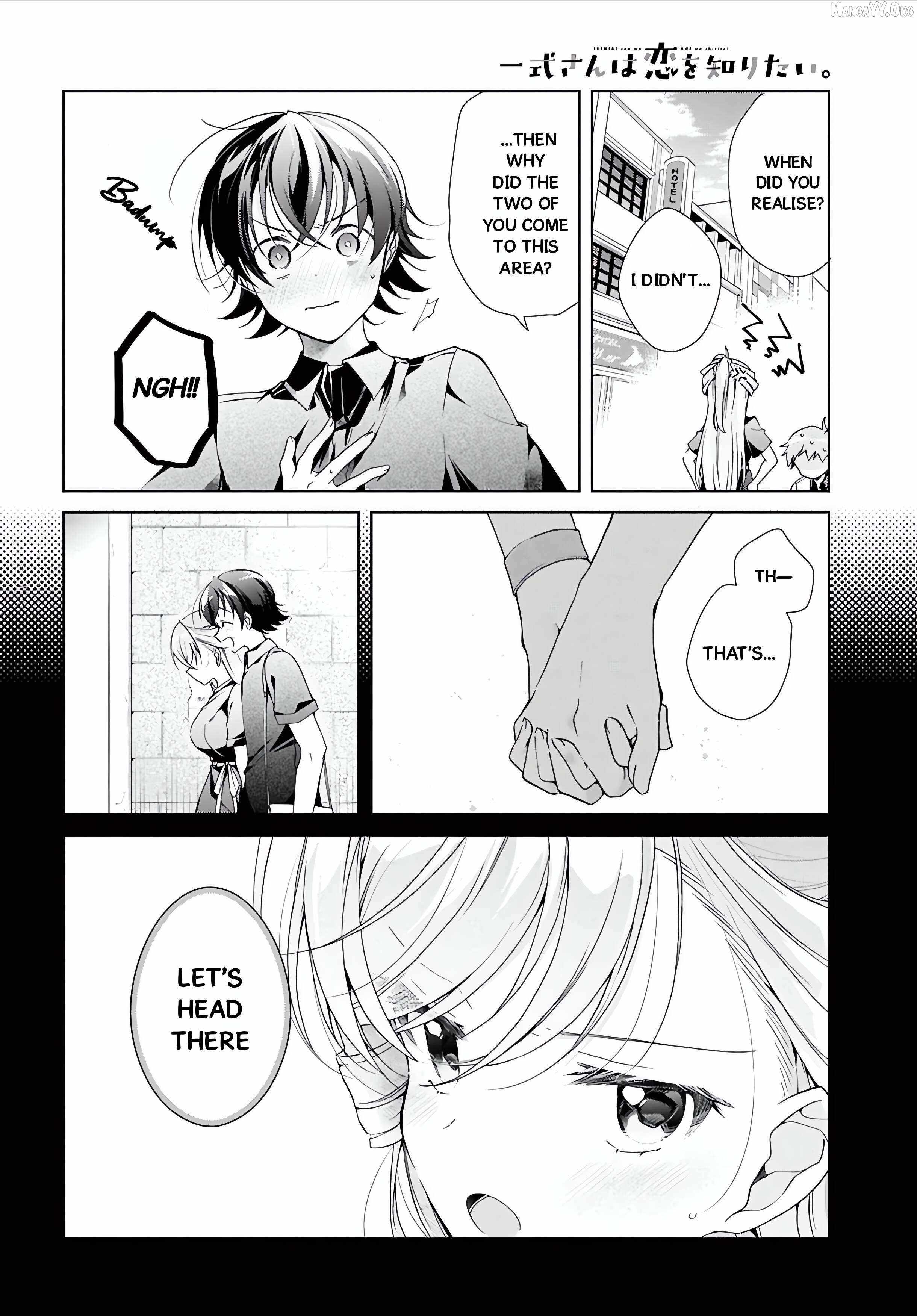 Isshiki-san wa Koi wo shiritai Chapter 48 page 24