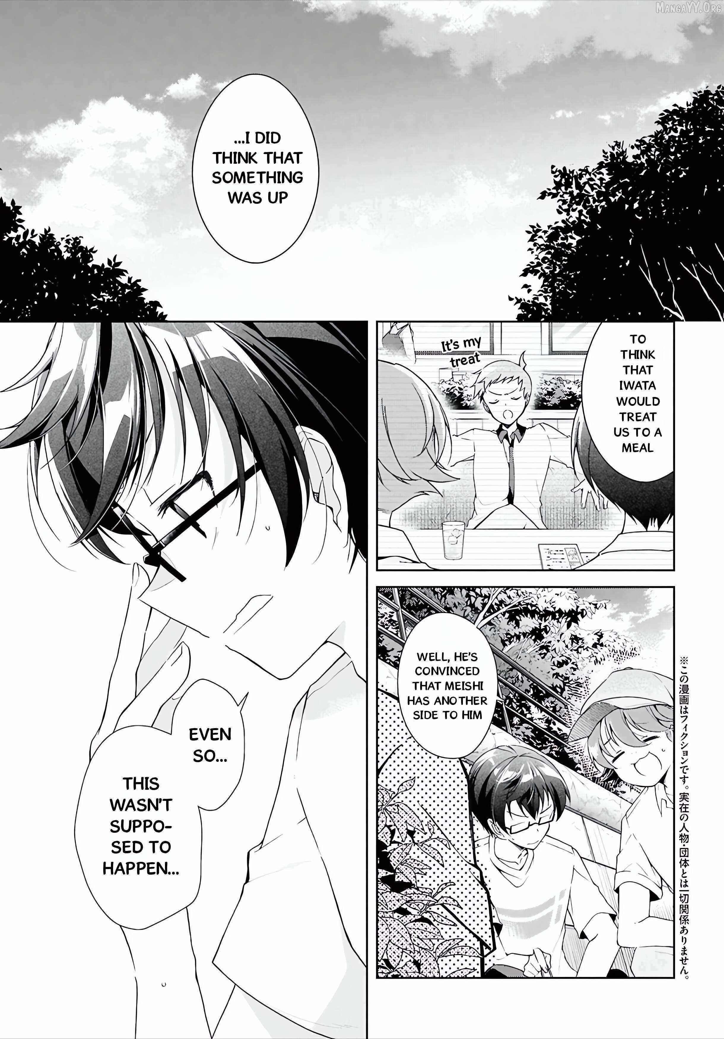 Isshiki-san wa Koi wo shiritai Chapter 48 page 4