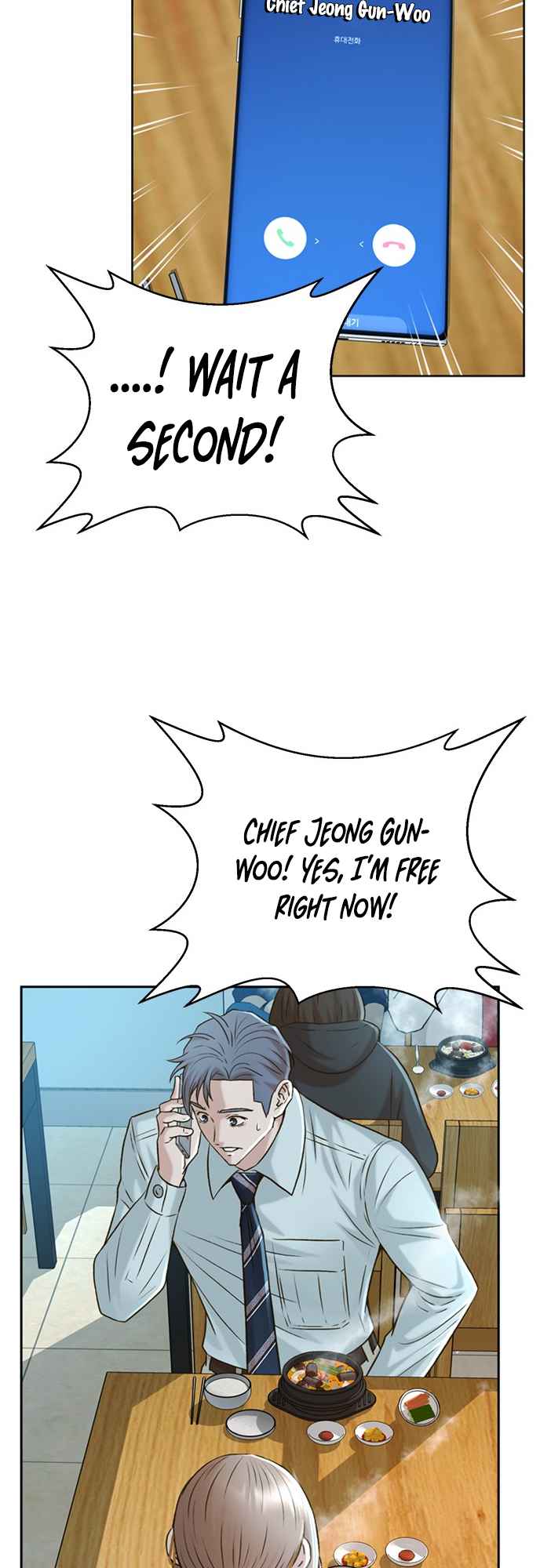 Judge Lee Han Young Chapter 54 page 54