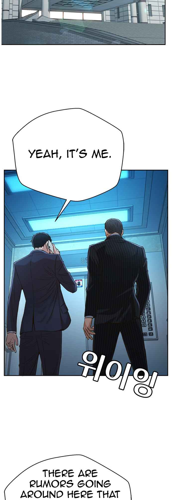Judge Lee Han Young Chapter 54 page 40