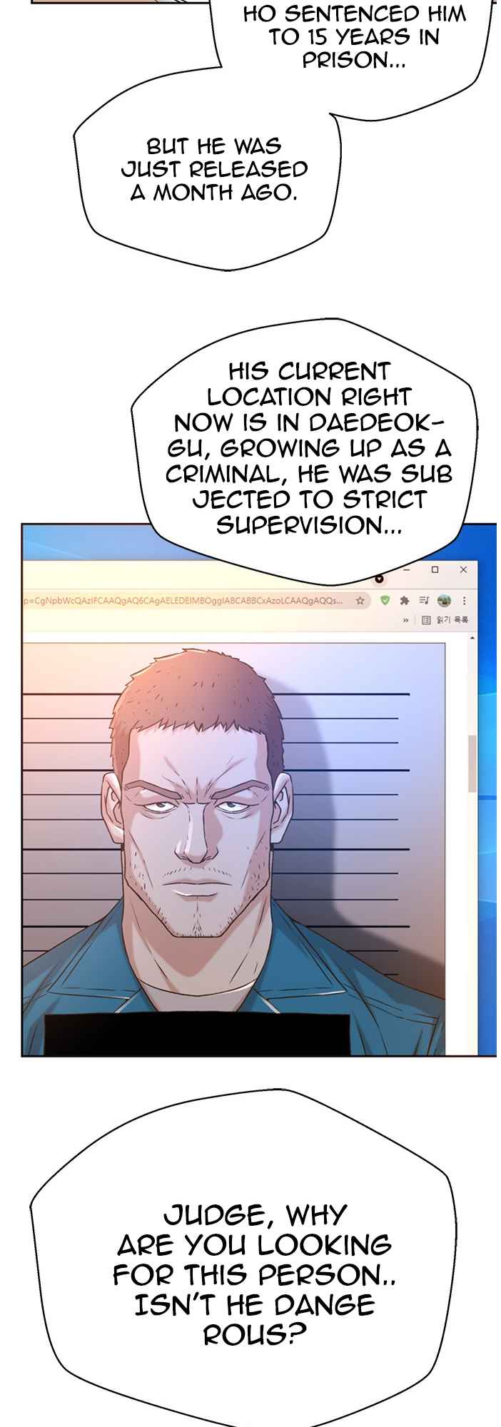 Judge Lee Han Young Chapter 54 page 56