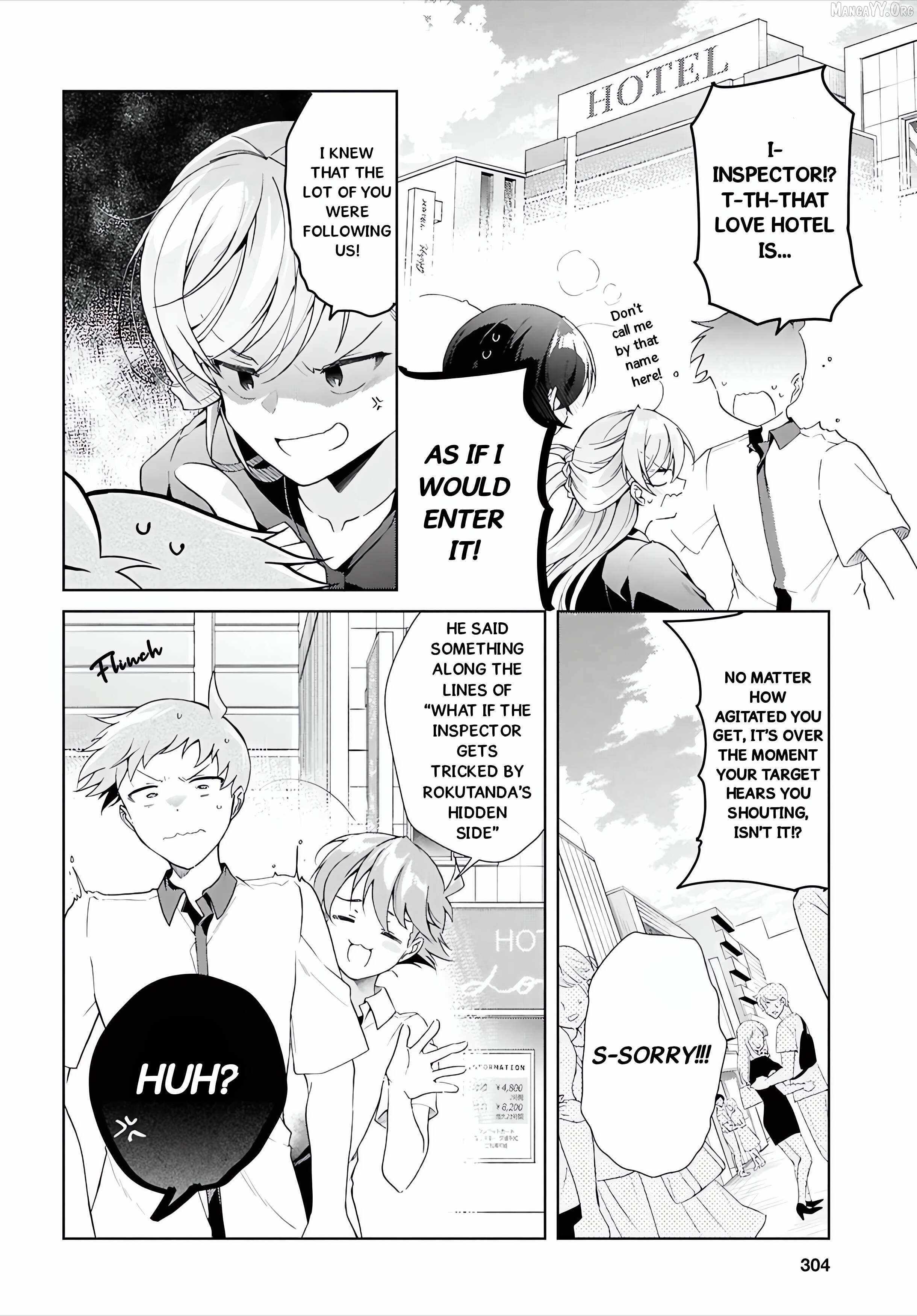 Isshiki-san wa Koi wo shiritai Chapter 48 page 22