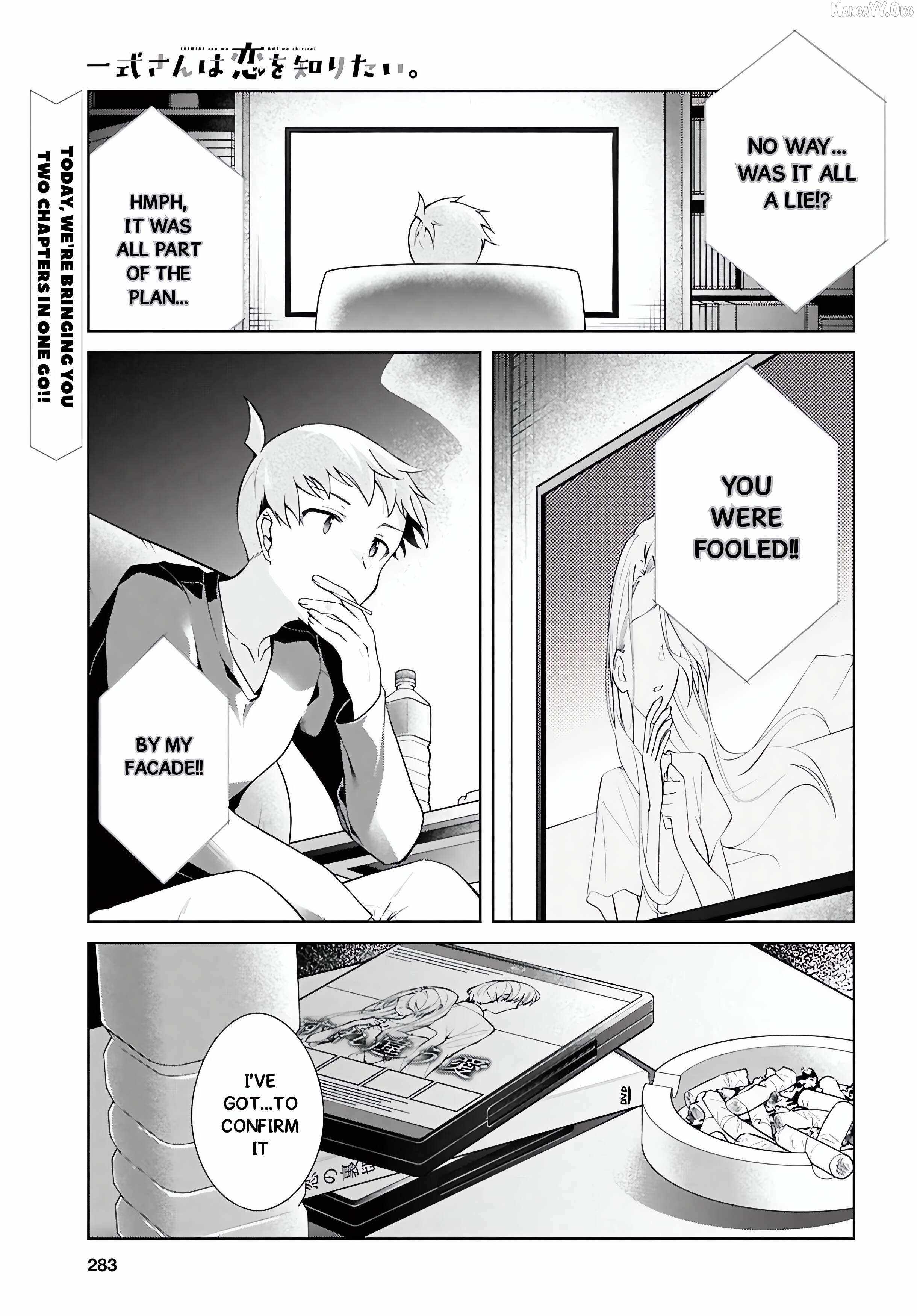 Isshiki-san wa Koi wo shiritai Chapter 48 page 2