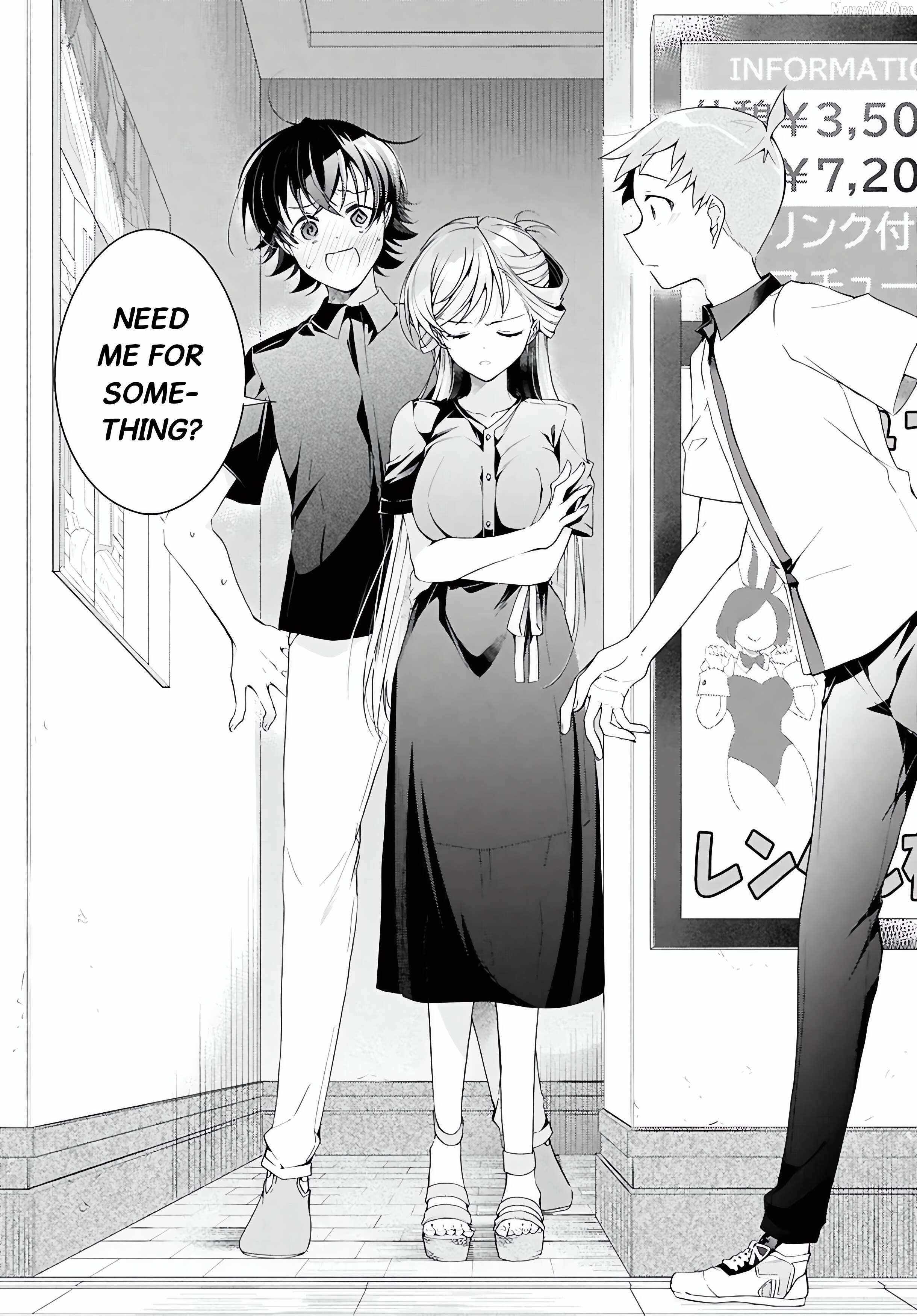 Isshiki-san wa Koi wo shiritai Chapter 48 page 20