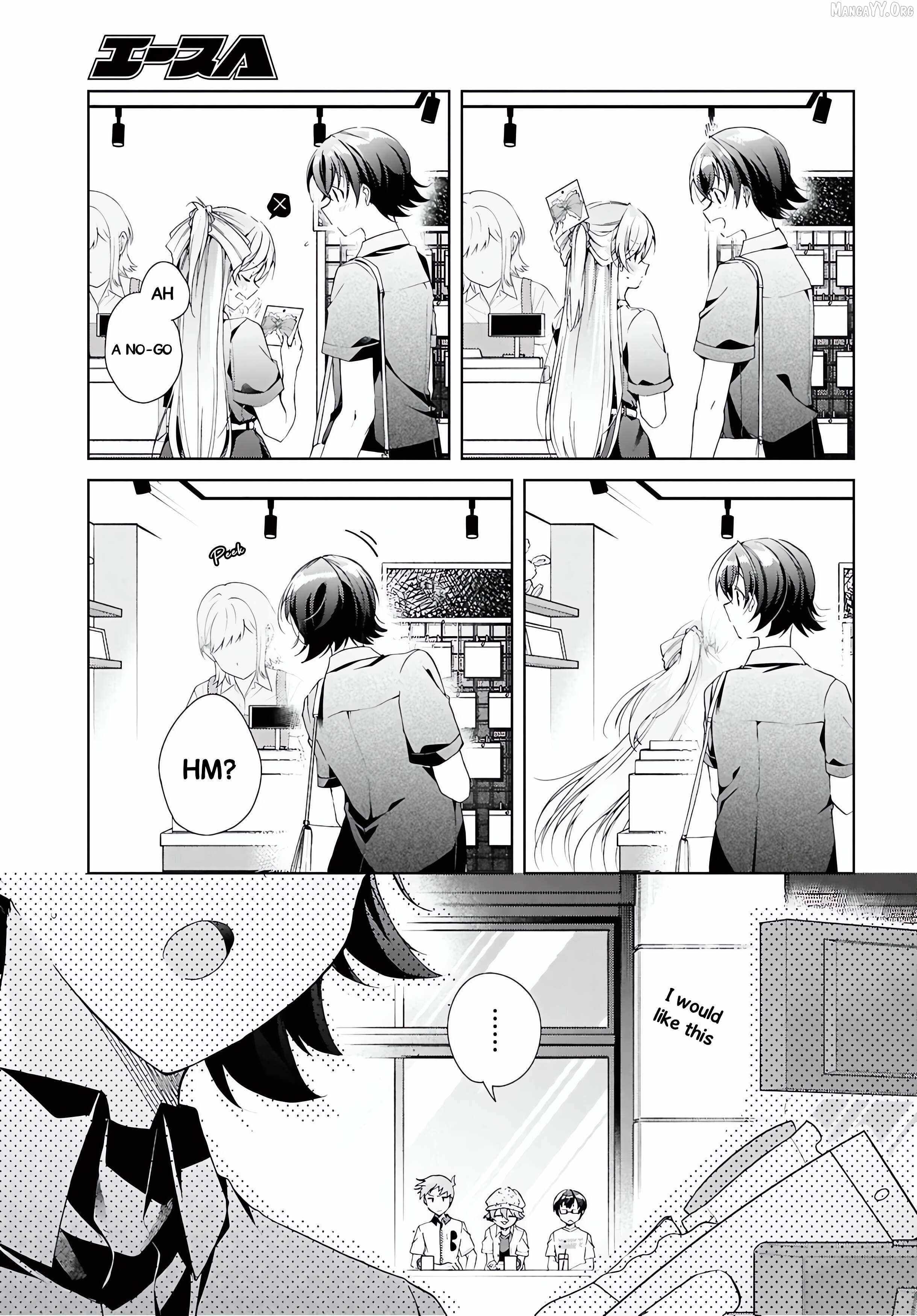 Isshiki-san wa Koi wo shiritai Chapter 48 page 12