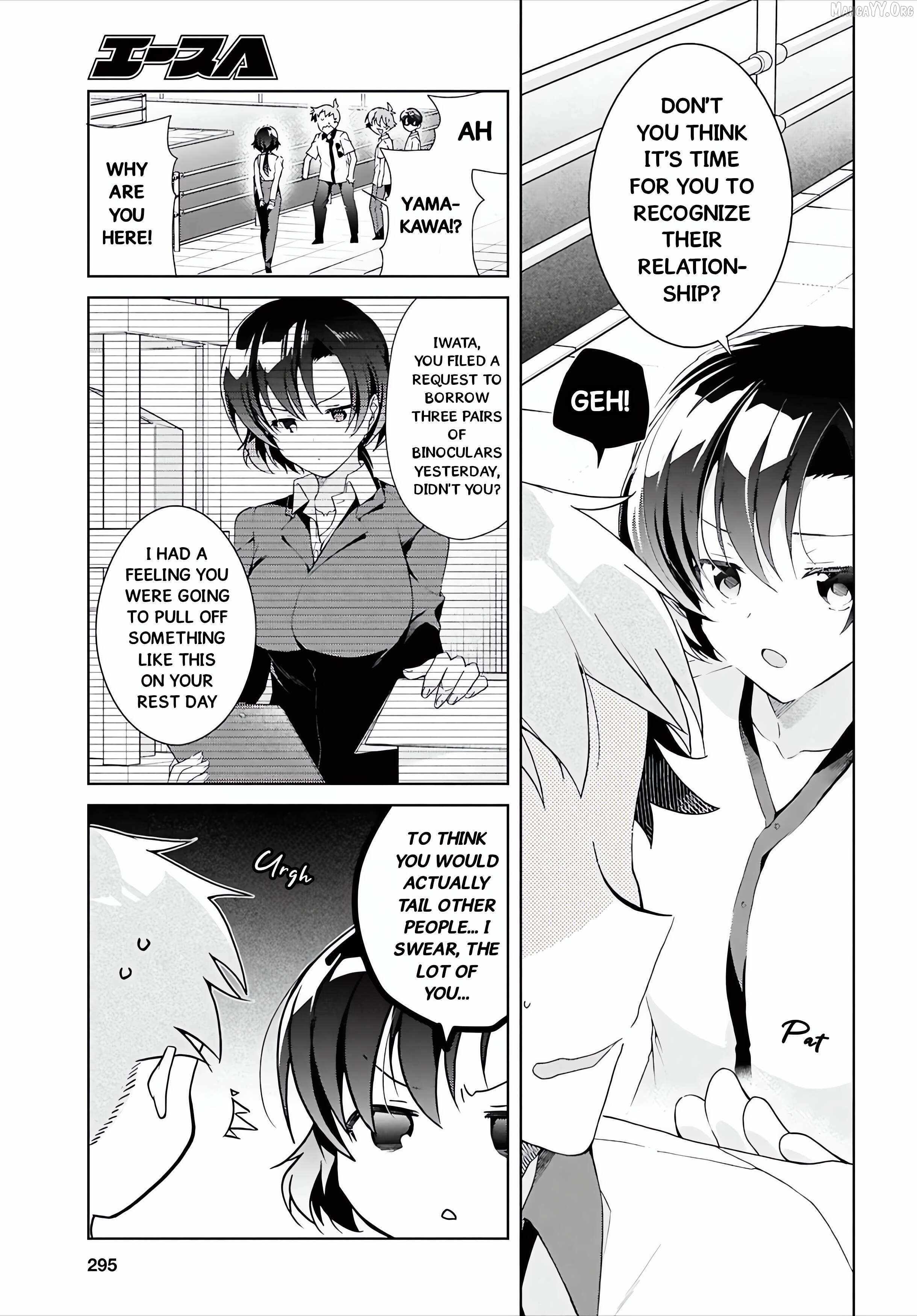 Isshiki-san wa Koi wo shiritai Chapter 48 page 14