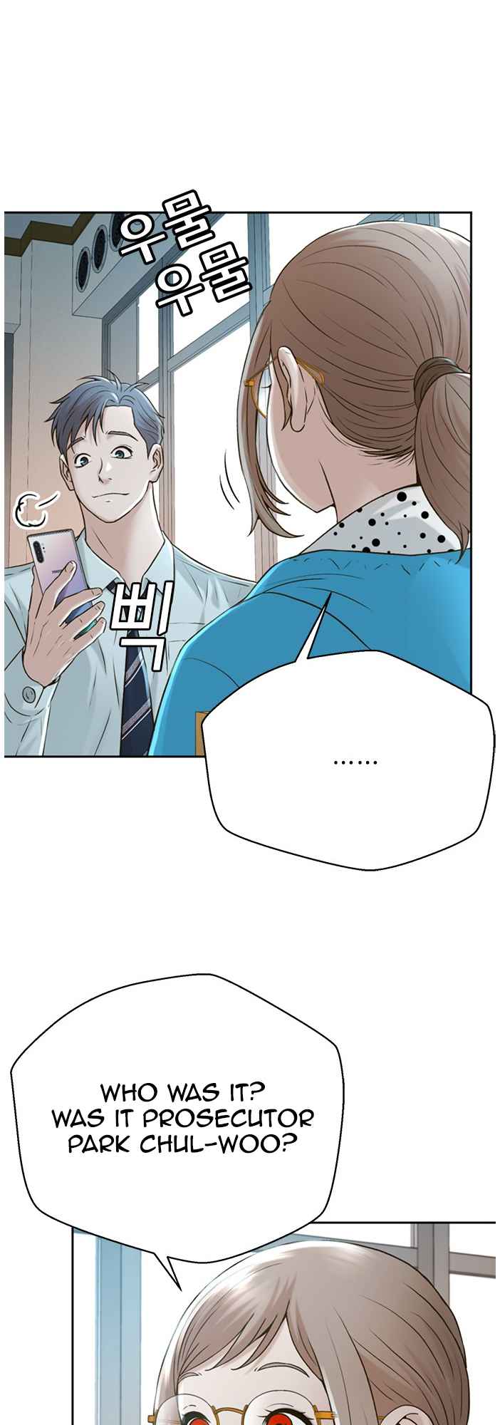 Judge Lee Han Young Chapter 54 page 60