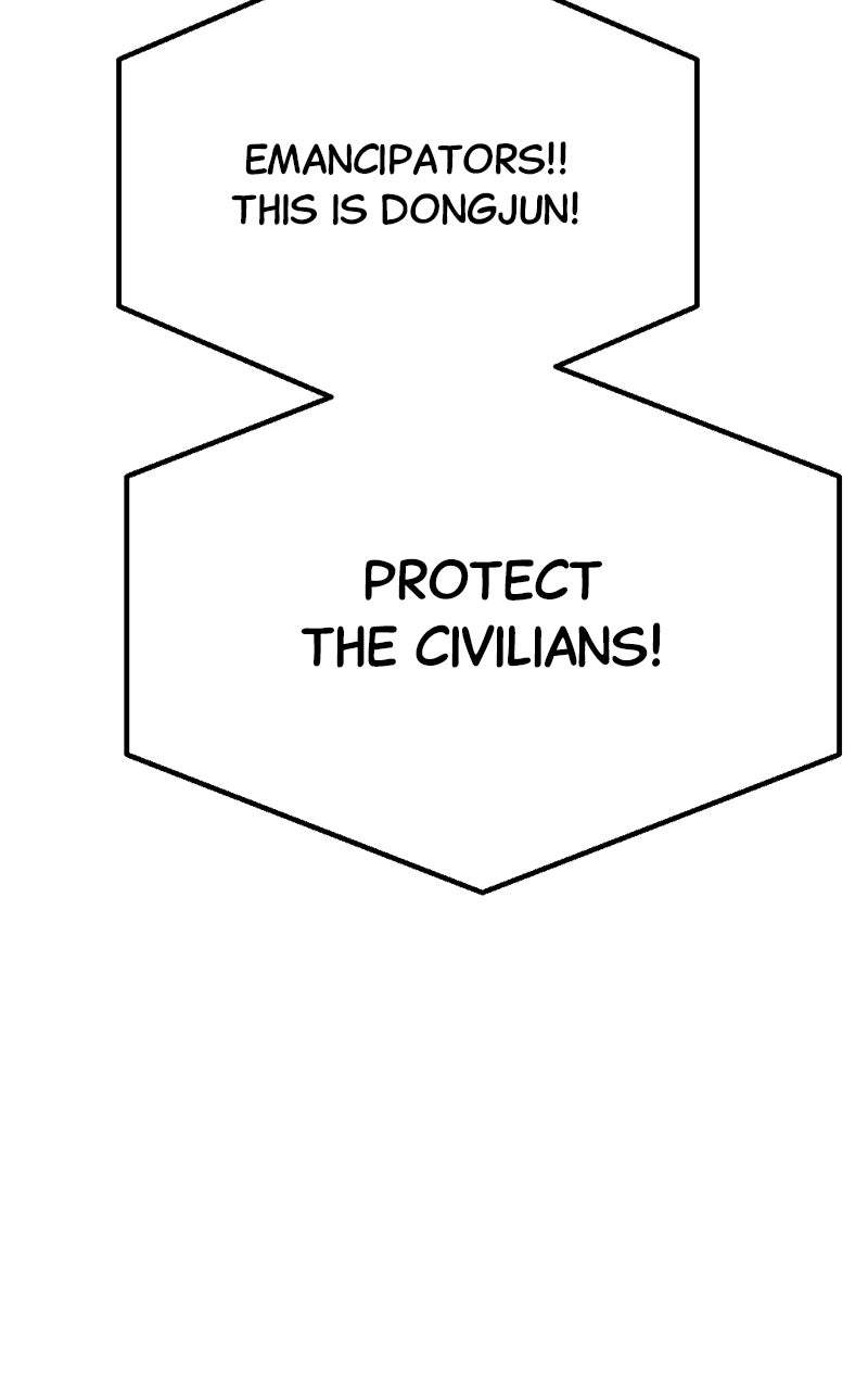 I Was Mistaken for the Villain Chapter 54 page 43