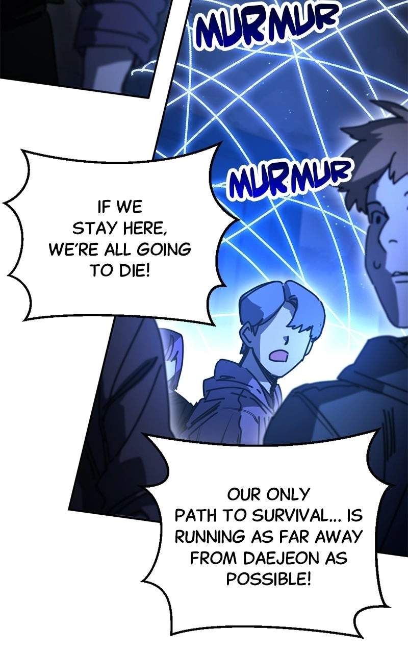 I Was Mistaken for the Villain Chapter 54 page 34