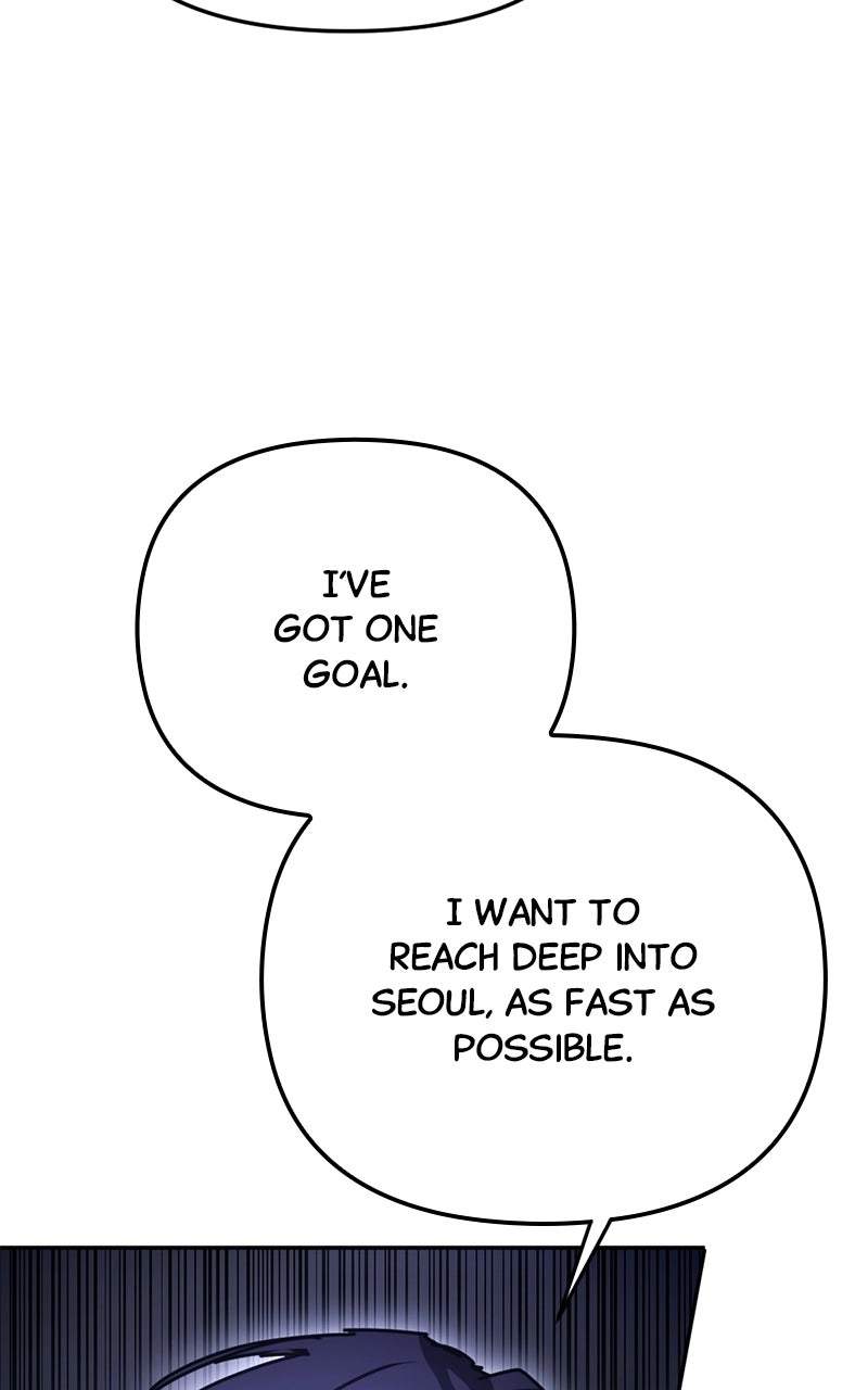 I Was Mistaken for the Villain Chapter 54 page 78