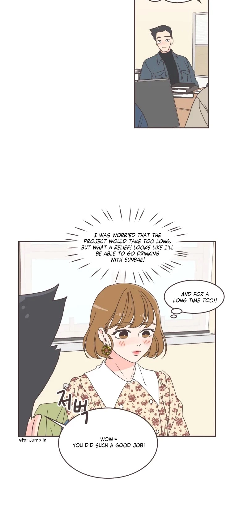 She's My Type Chapter 50 page 16