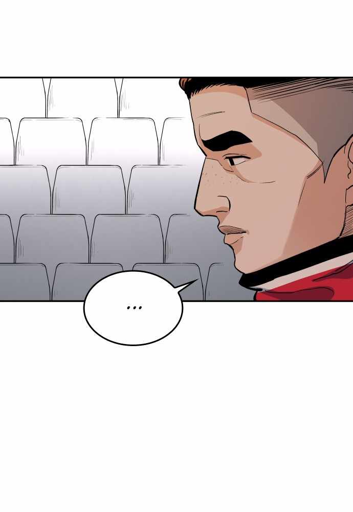 Build Up Chapter 54 page 21