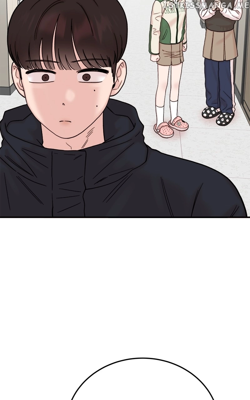 My Dud To Stud Boyfriend Chapter 54 page 2