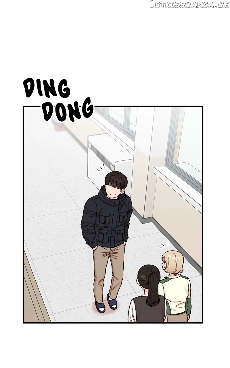 My Dud To Stud Boyfriend Chapter 54 page 14