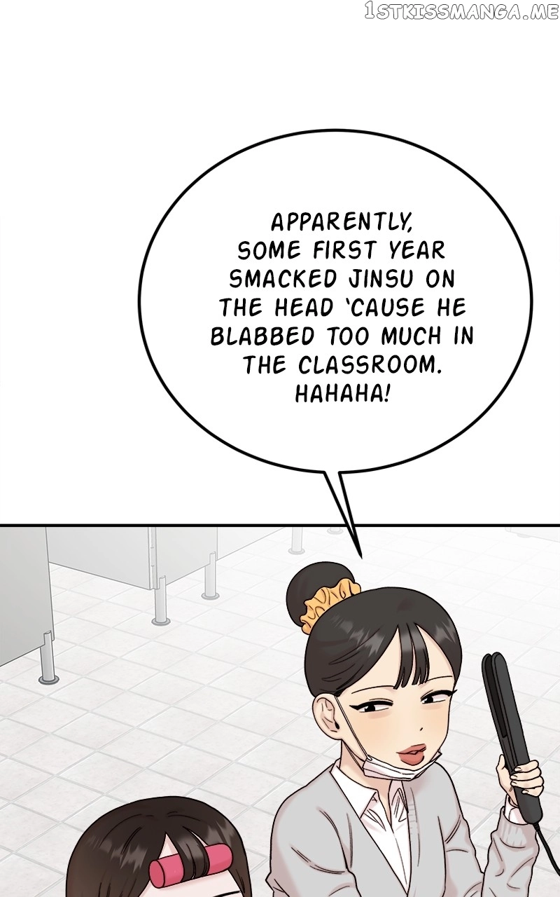 My Dud To Stud Boyfriend Chapter 54 page 26