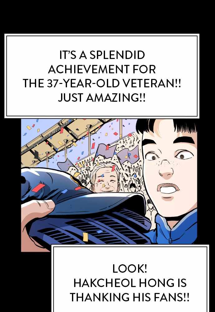 Build Up Chapter 54 page 80