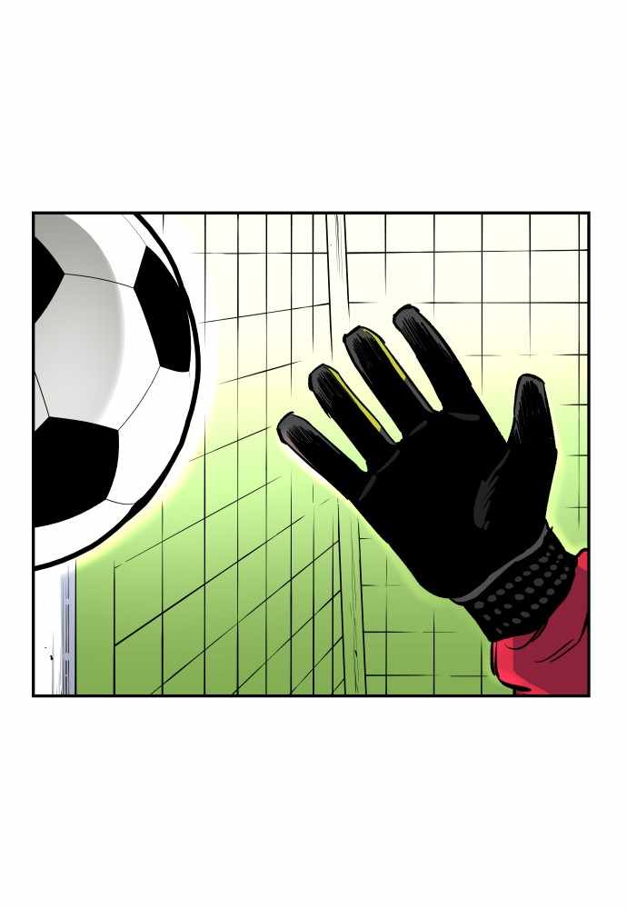 Build Up Chapter 54 page 87
