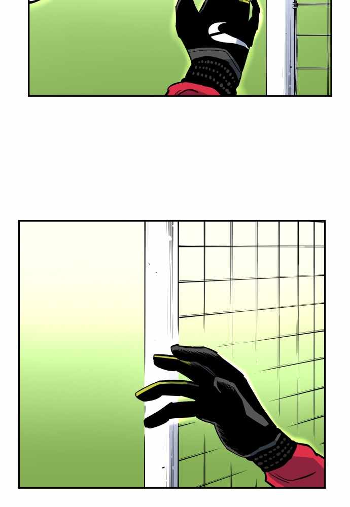Build Up Chapter 54 page 86