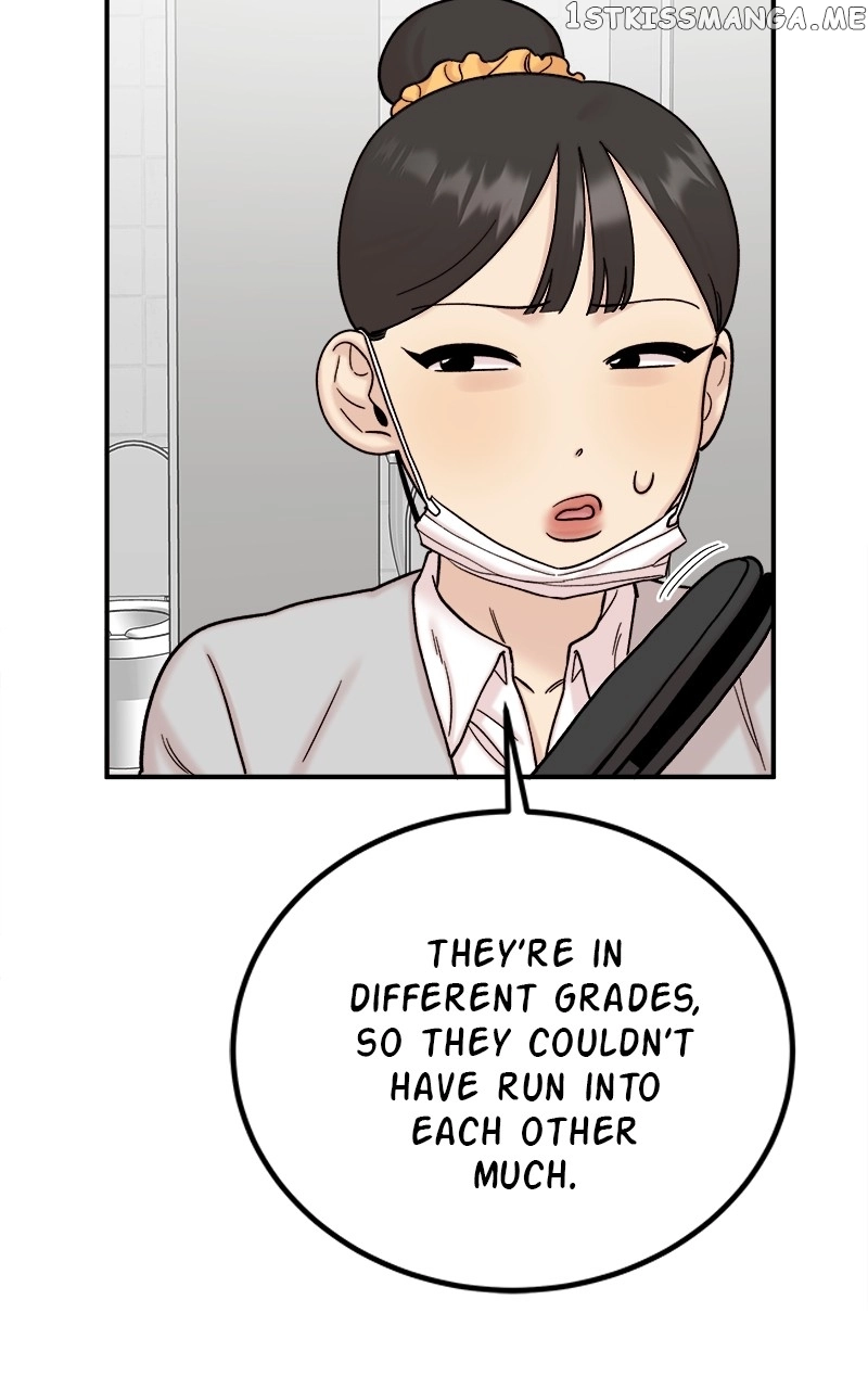 My Dud To Stud Boyfriend Chapter 54 page 42