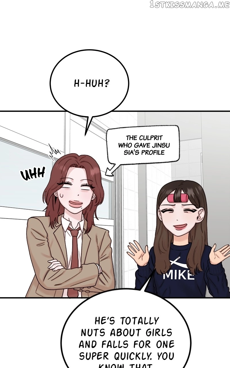 My Dud To Stud Boyfriend Chapter 54 page 43