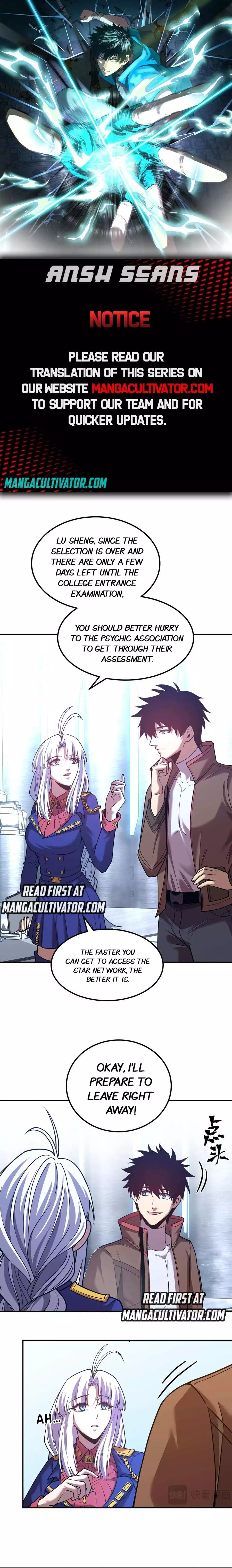 Apex Future Martial Arts Chapter 53 page 1