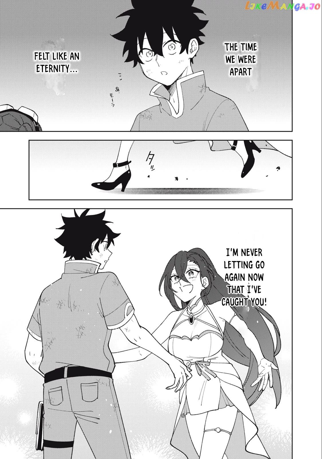 My S-Rank Party Fired Me for Being a Cursificer ~ I Can Only Make “Cursed Items”, but They're Artifact Class! Chapter 29.1 page 10
