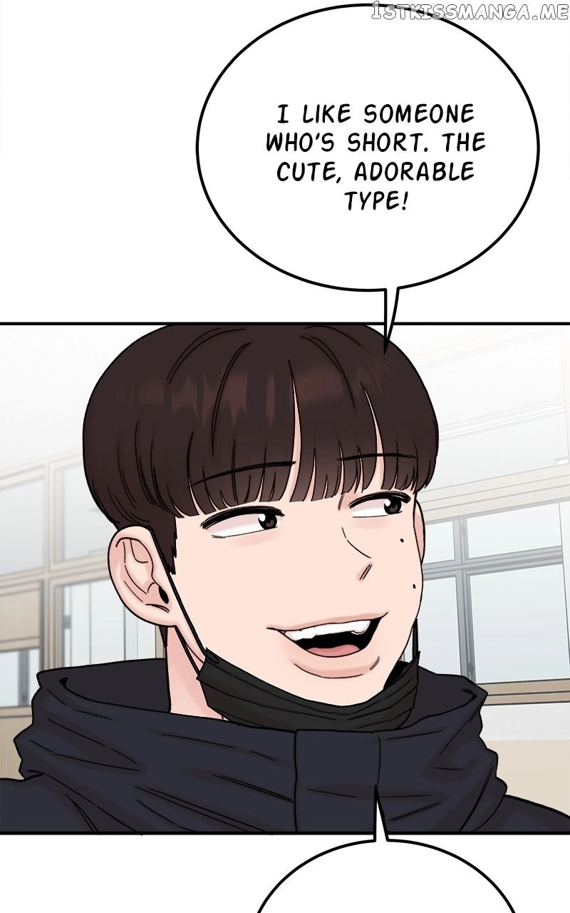 My Dud To Stud Boyfriend Chapter 54 page 73